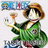 SLiC