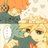 Mihase