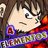fabiourso