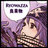 Ryowazamono