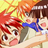 getsuryuu