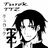turok