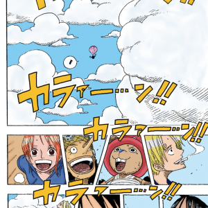One Piece Ch152 by kaizoku_chopper