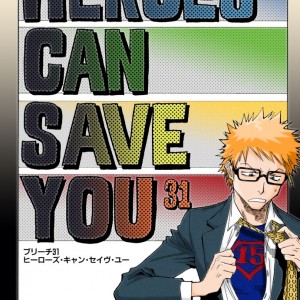 Bleach Ch31 Cover (Ichigo) by tochits