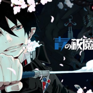 Weekly Manga: 5/11/10 - Ao no Exorcist