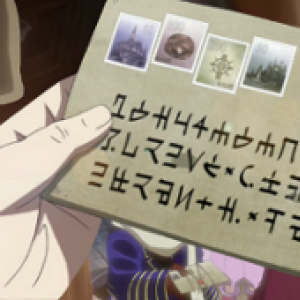 Letter_of_Joy.png