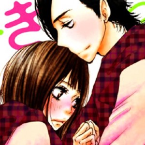 Weekly Featured Manga: 8/29/10 - Say "I Love You"