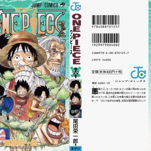 One Piece Volume 61 Mangahelpers
