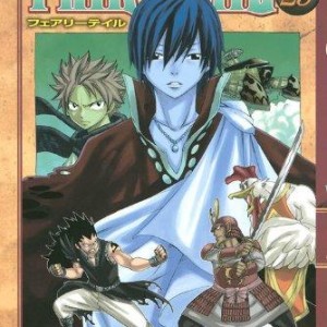 fairytail25.jpg