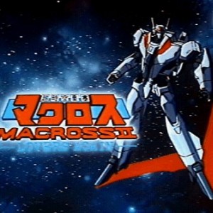 MacrossII.jpg