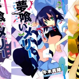 Yumekui Merry Featured Manga 3/23