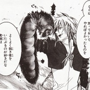 Haigakura Featured Manga 3/30 -03