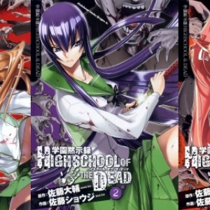 HSoD Featured Manga Cover 4/6