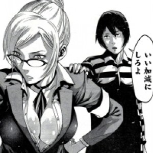 prison school featured manga 5/4 04