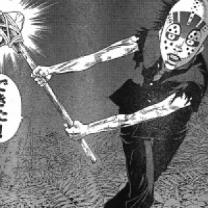 eden featured manga - 02
