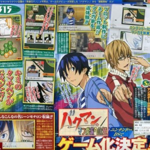 Bakuman. Game to be Released on Nintendo DS