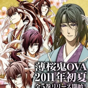 1300721301_hakuouki_ova_key.jpg