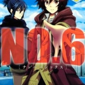 No. 6 Featured Manga Cover 8/17
