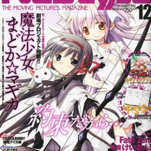b006071cuy.09.main._vxxxxxxxx-20111108152912-pe2ho-bit-ly-mxvbp_scrmzzzzzz_.jpg
