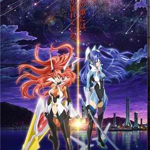 symphogear.jpg