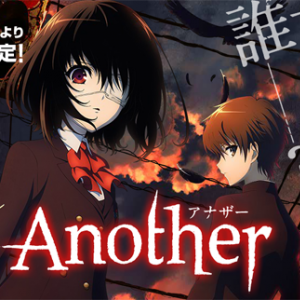 another_anime_pic.png