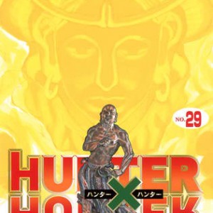 hunter29.jpg