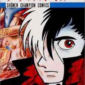 black-jack-1-large.jpg