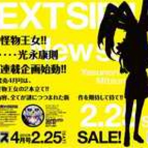 new-serialization.jpg