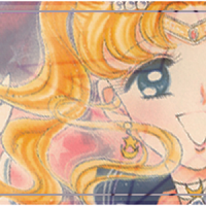 sailor moon sig