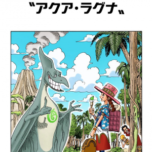 One Piece Chapter 363 Mangahelpers
