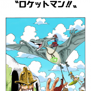 One Piece Chapter 365 Mangahelpers