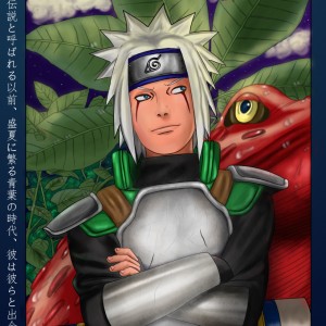 Naruto Cover - Chapter 373