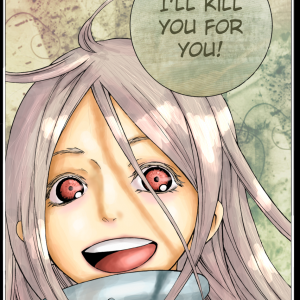 Shiro