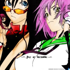 AirGear :Day of Reckoning