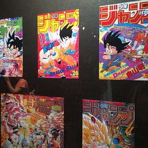 Dragon Ball - Universal Studios Japan Shonen Jump Exhibition Aug 2016 - Dragon Ball Jump Posters