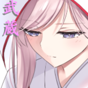 Musashi FGO avatar