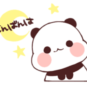 panda konbanwa