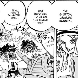 Bonney.jpg