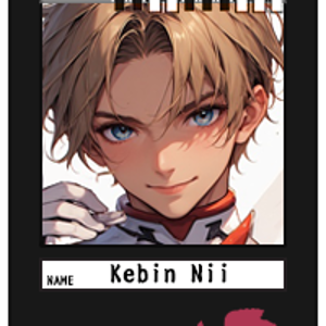 Nii.png