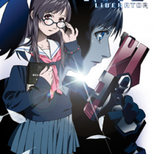 Kite: Liberator