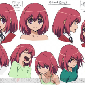 Toradora anime 5