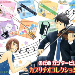 Nodame Cantabile