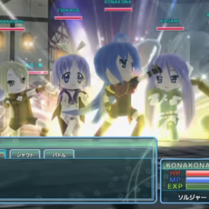 Lucky Star OVA