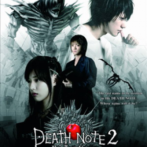 Death Note 2 movie