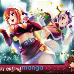 merry x-mas