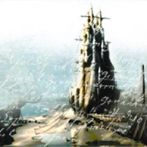 Ship Test