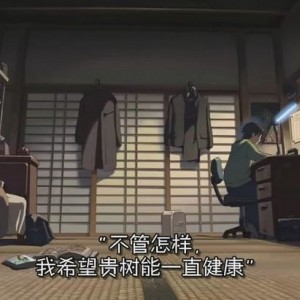 original2