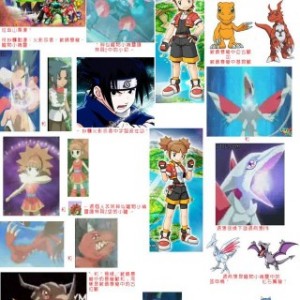 Kyouryuu