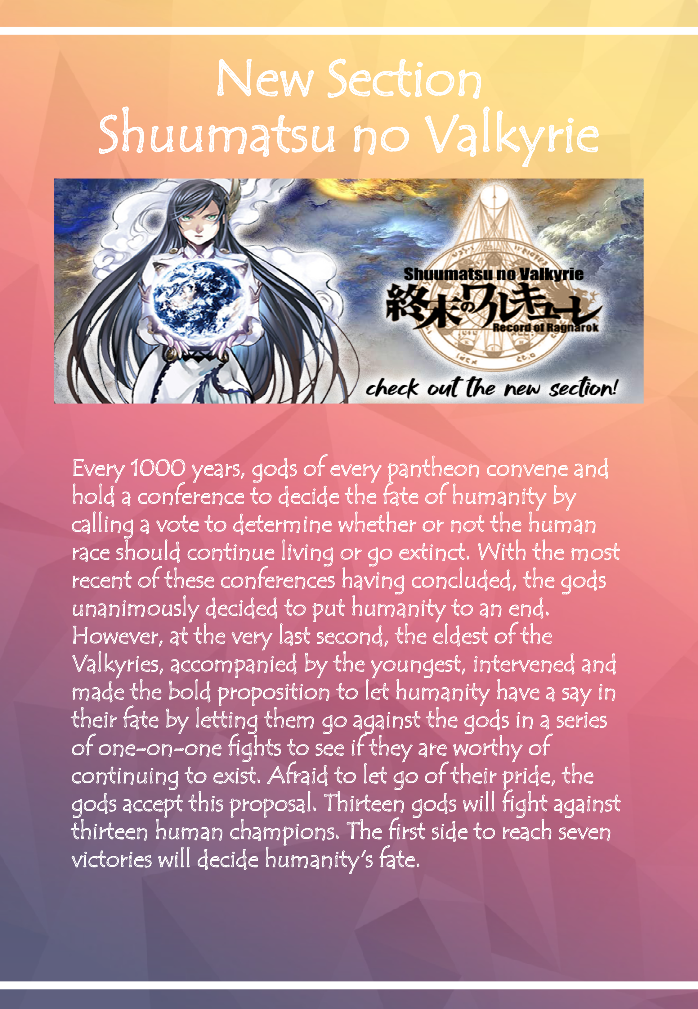 2020YB-50.png