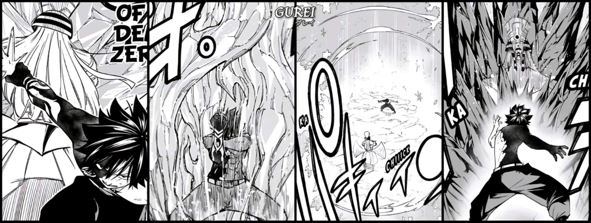 Devil Slayer Grey full power.jpg